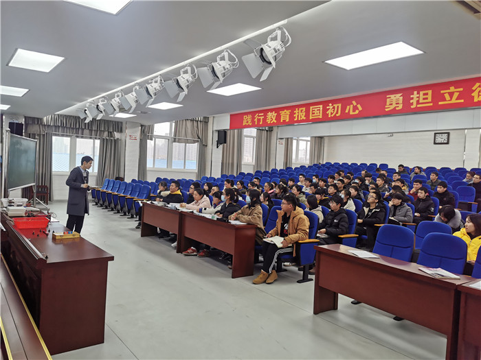 同课异构展风采 携手并进共发展(图3)