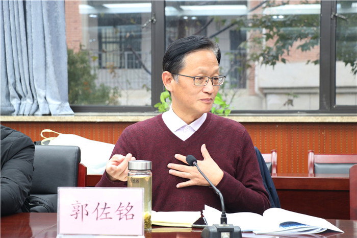 luck18平台数学组《高中数学线上线下混合式教学的实践研究》开题论证会(图6)