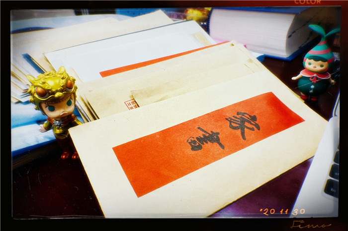 纸短情长，一封家书读懂舐犊情深(图2)