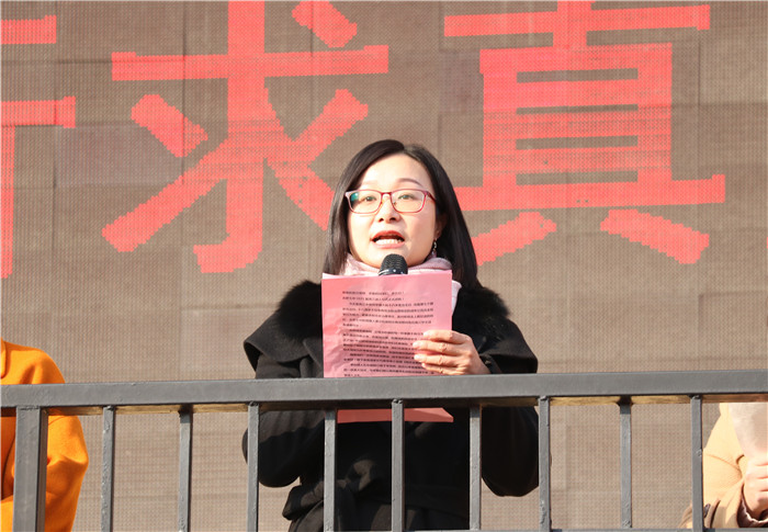政教处：luck18平台2021届高三成人典礼(图2)