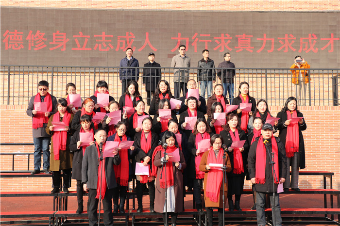 政教处：luck18平台2021届高三成人典礼(图4)