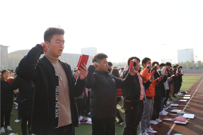 政教处：luck18平台2021届高三成人典礼(图10)