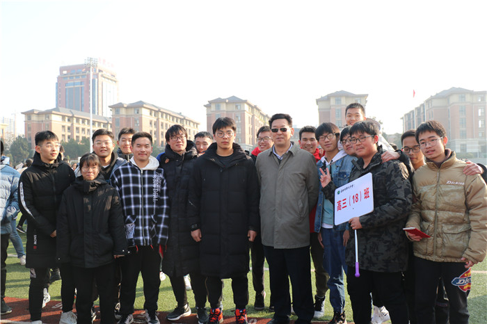 政教处：luck18平台2021届高三成人典礼(图16)