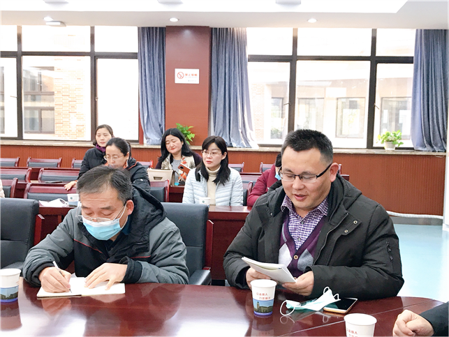 luck18平台召开校级家委会会议(图2)