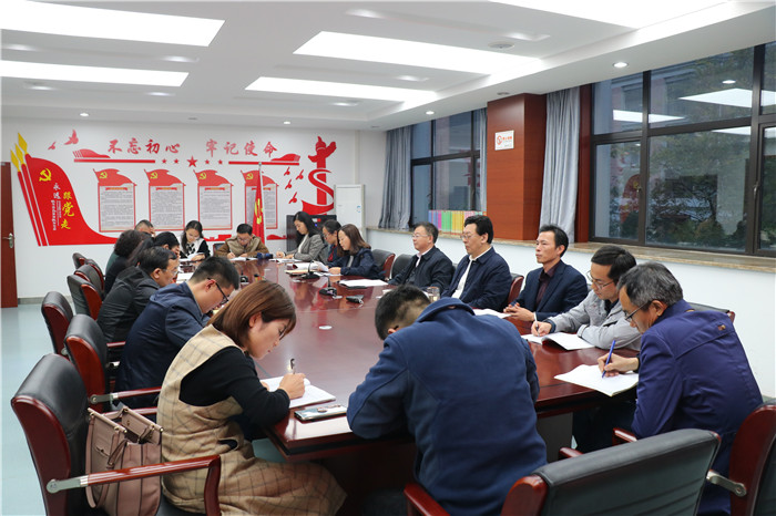 luck18平台行政党支部完成换届选举(图2)