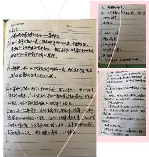 心理健康教育中心：书香润心灵 家校共读共成长(图4)