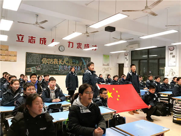高一年级:展合唱魅力 迎校园文化艺术节(图1)
