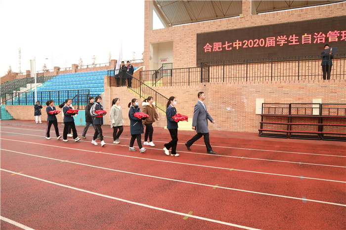 团委：luck18平台举行2020学年学生自治委员会暨青年志愿者协会交接仪式(图3)