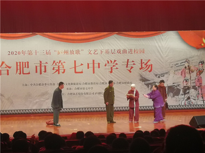 政教处:luck18平台第二十五届校园文化艺术节启动仪式(图1)