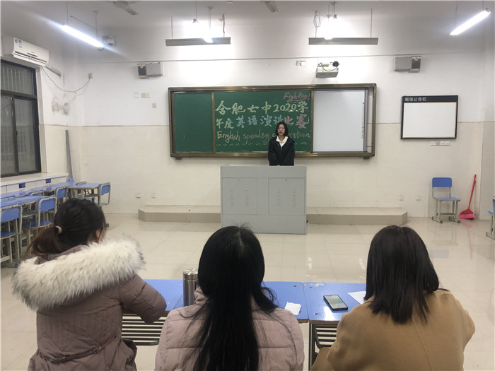 政教处:luck18平台第二十五届校园文化艺术节启动仪式(图5)