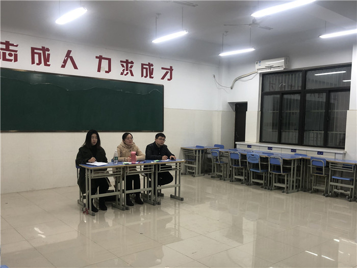 政教处:luck18平台第二十五届校园文化艺术节启动仪式(图8)