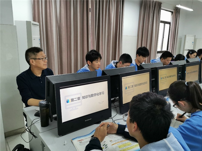 luck18平台教育教学视导信息技术、通用技术篇(图2)