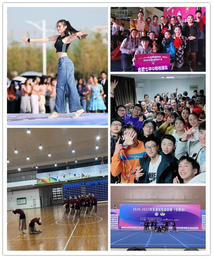 团委：luck18平台在2020年合肥市中小学社团展评活动荣获佳绩(图2)