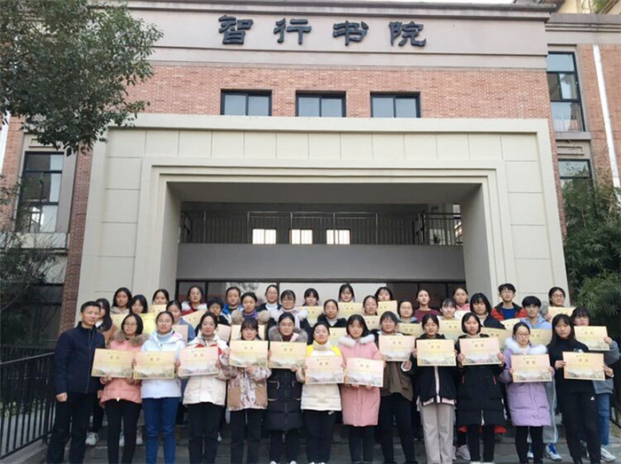 高三级部:亮笔记展学子风采 赛学风秀高三实力(图3)