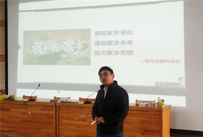 高一级部:界首市新课程新教材实施培训在luck18平台举行(图3)