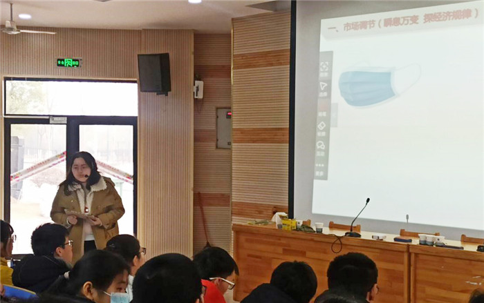 高一级部:界首市新课程新教材实施培训在luck18平台举行(图5)