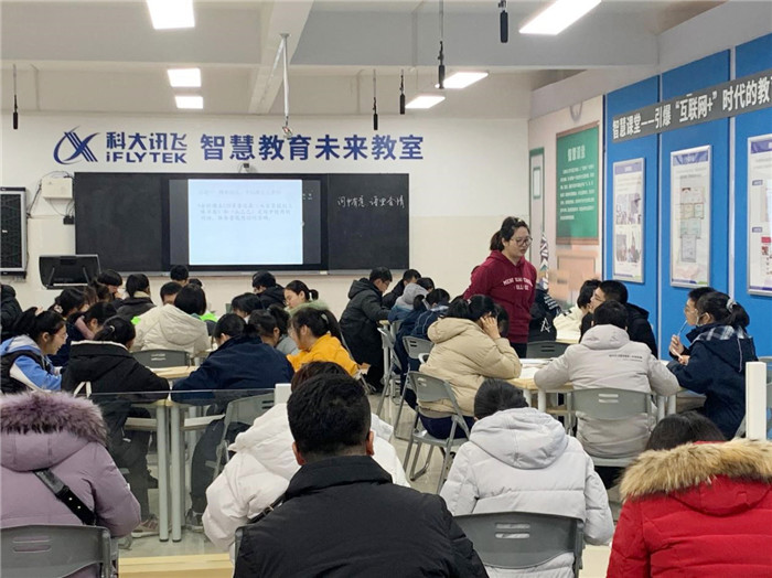 高一级部:界首市新课程新教材实施培训在luck18平台举行(图7)