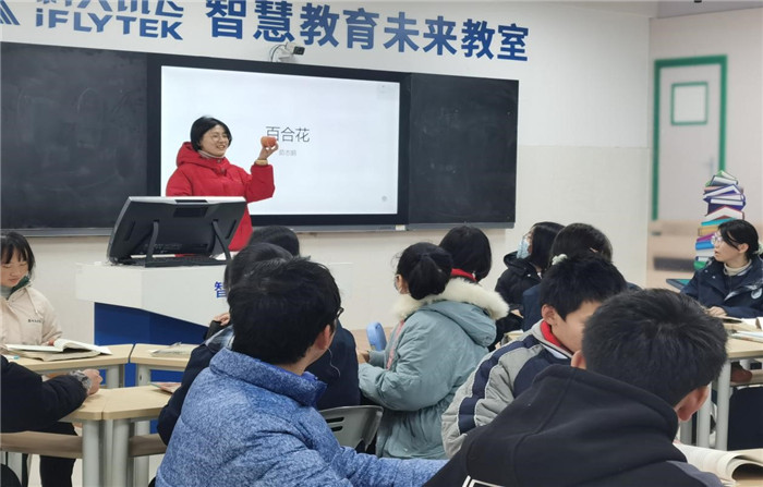 高一级部:界首市新课程新教材实施培训在luck18平台举行(图9)