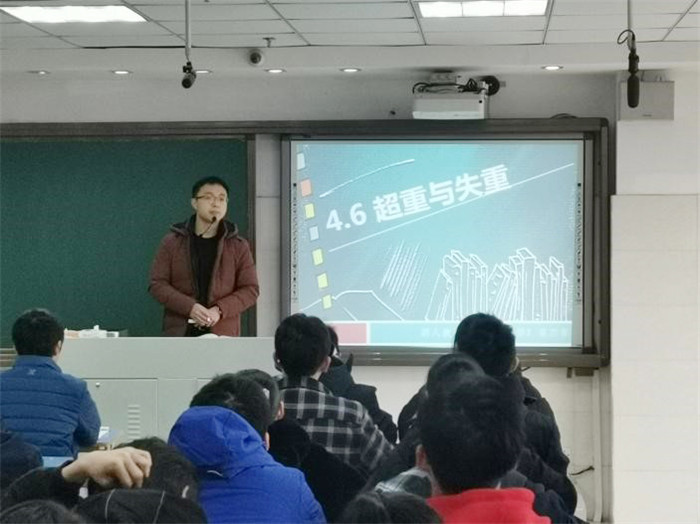 高一级部:界首市新课程新教材实施培训在luck18平台举行(图11)