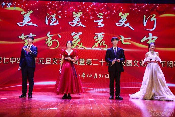 艺术与美结合的文化盛宴 luck18平台2021贺岁大片“上映”