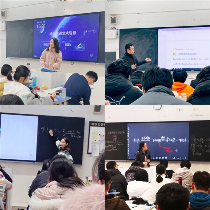 高三级部:教学展示现风采 磨课反思促成长(图2)