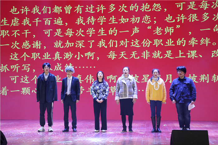 政教处:美德 美言 美行 以美育人,筑梦 逐梦 圆梦 奋进七中(图19)