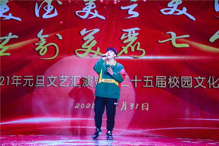 政教处:美德 美言 美行 以美育人,筑梦 逐梦 圆梦 奋进七中(图22)