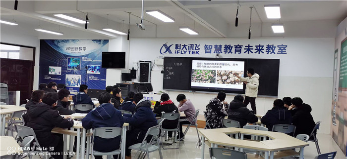 教科研处：luck18平台举行新课程新教材实施地理专家报告会(图2)
