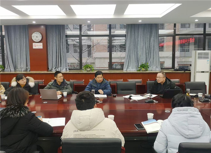 教科研处：luck18平台举行新课程新教材实施地理专家报告会(图3)