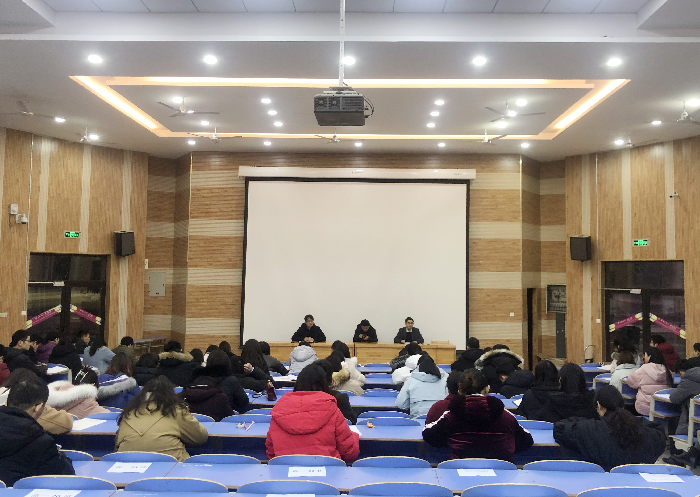 政教处:2021年luck18平台第一次班主任工作例会(图2)