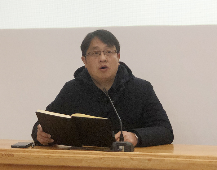 政教处:2021年luck18平台第一次班主任工作例会(图3)