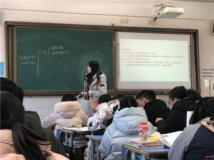 高一级部：青年教师展风姿，课堂教研促成长(图4)