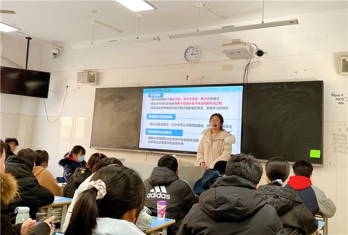 高一级部：青年教师展风姿，课堂教研促成长(图8)