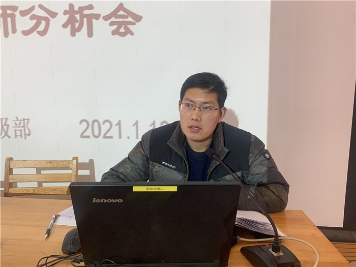 高三级部:凝心聚力献良策,群策群力备“一模”(图2)