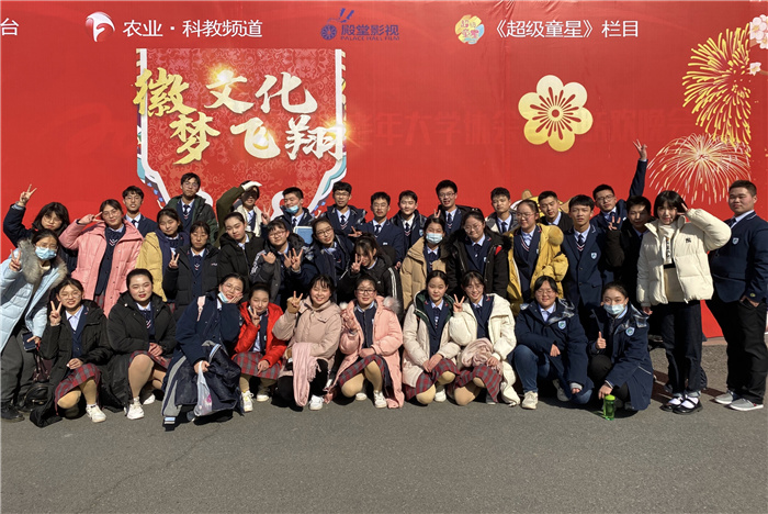luck18平台合唱团登上安徽广电大舞台(图4)