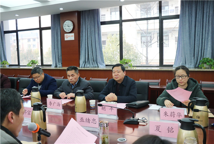民盟luck18平台支部圆满换届(图2)