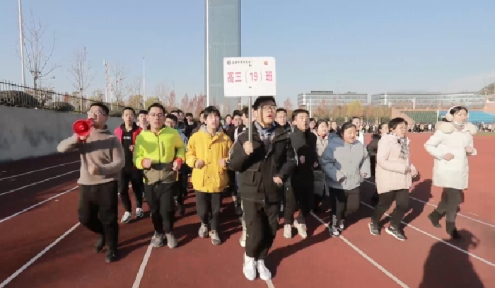 教科研处：跑出冬日激情，尽显青春风采(图2)