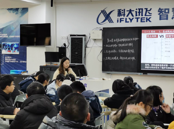 高一级部:新课程、新教材实施专题报道(四)(图1)