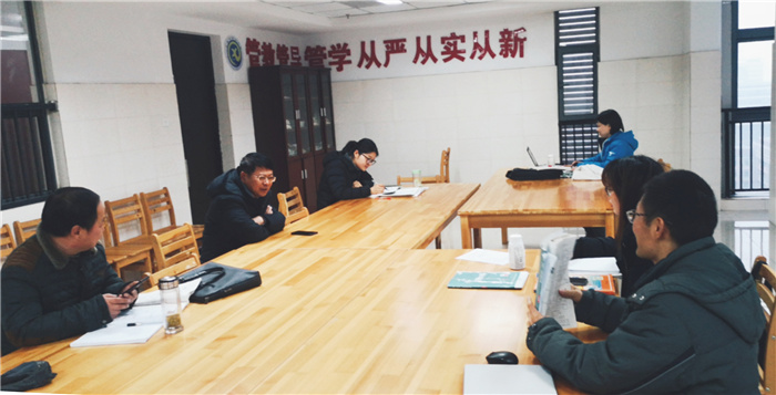 教科研处：步履稳踏教研路 冬日回首溢芬芳(图2)
