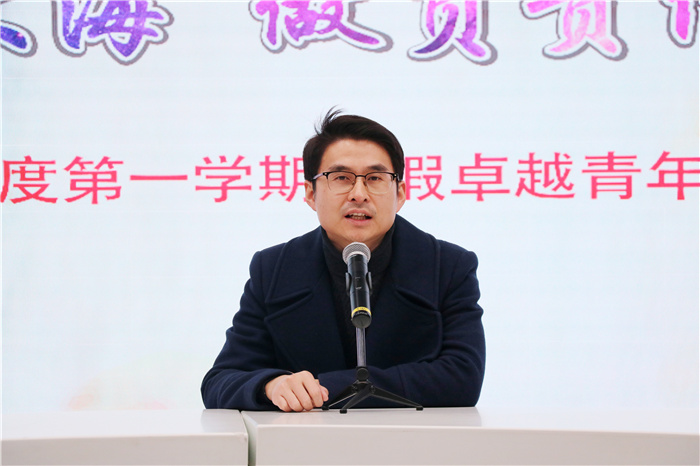 政教处:用温暖与文明开启寒假生活(图3)