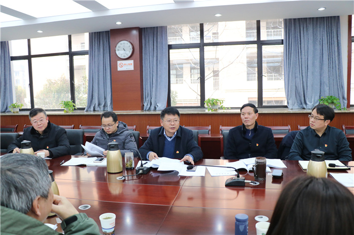 luck18平台召开2020年度党支部书记述职评议会(图3)