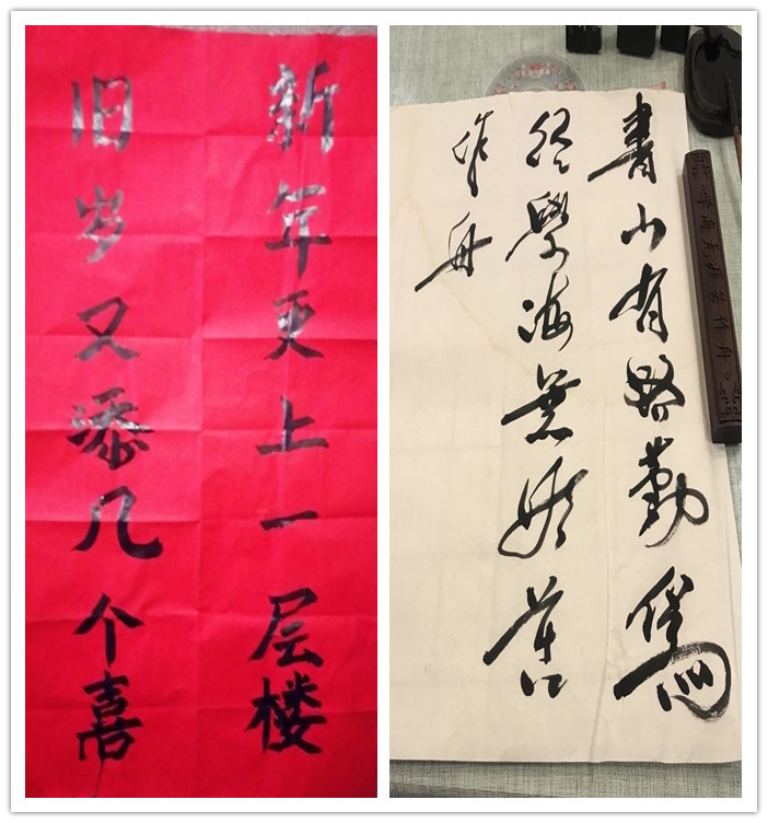 高一级部:卓越青年养成——自律寒假生活(图1)