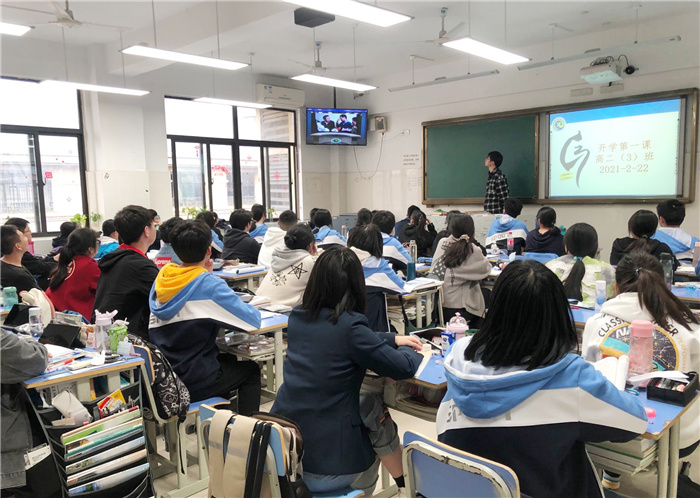 政教处:开学第一课 这些要牢记(图4)