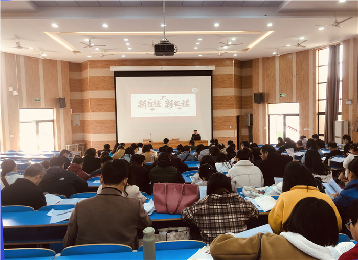 高二级部:立足反思明方法 放眼未来助高飞(图1)