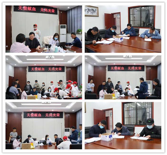 工会:无偿献血 奉献为乐(图2)