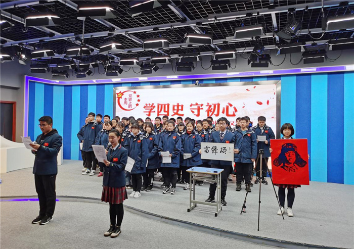 luck18平台开展“学习红色历史·弘扬雷锋精神”主题升旗仪式活动(图6)