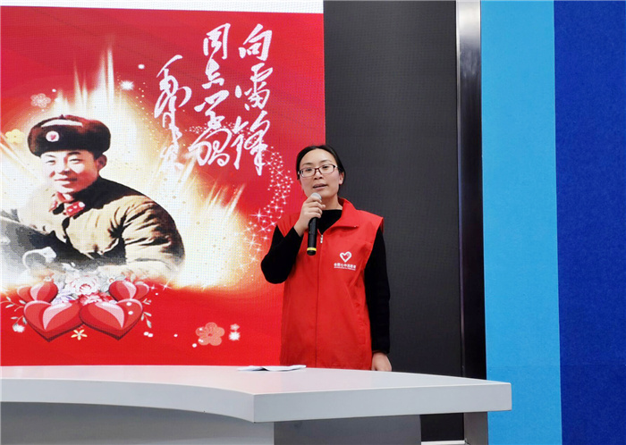 政教处：弘扬雷锋精神,争做有志青年(图2)