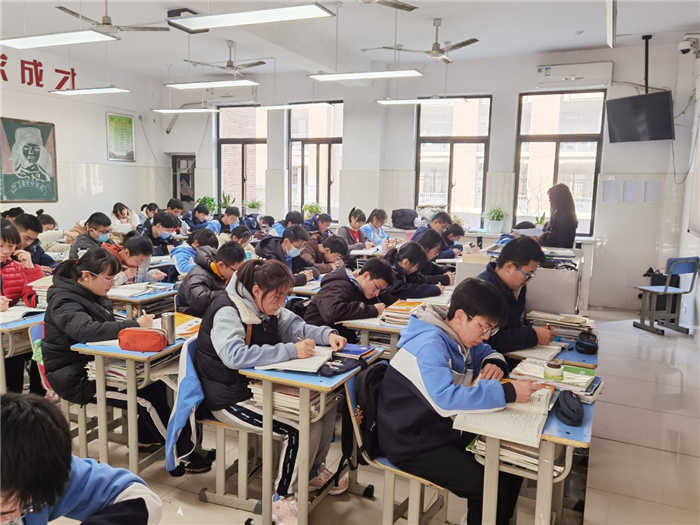 高一级部:日常训练 同步模拟(图3)