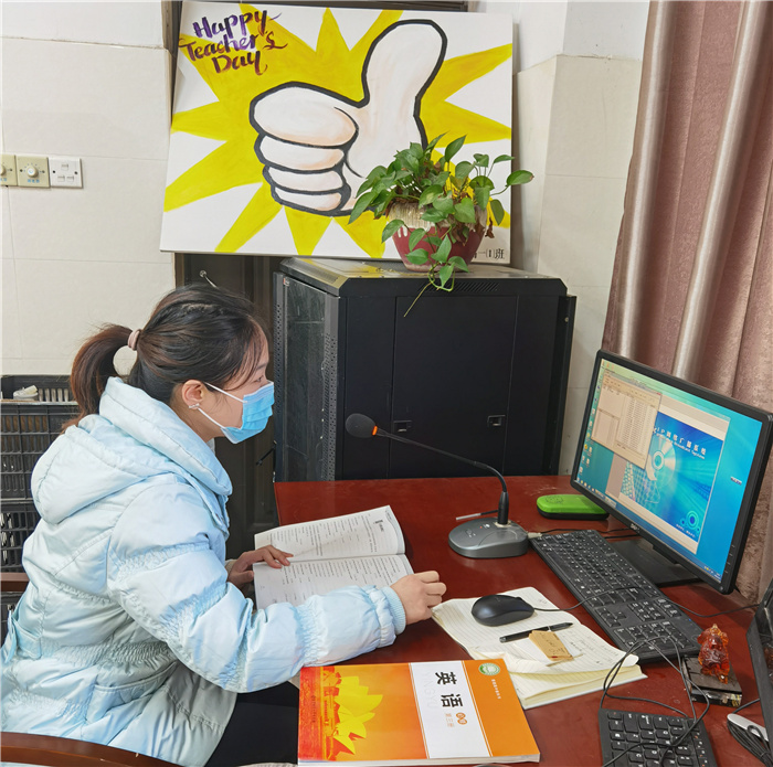 高一级部:日常训练 同步模拟(图1)