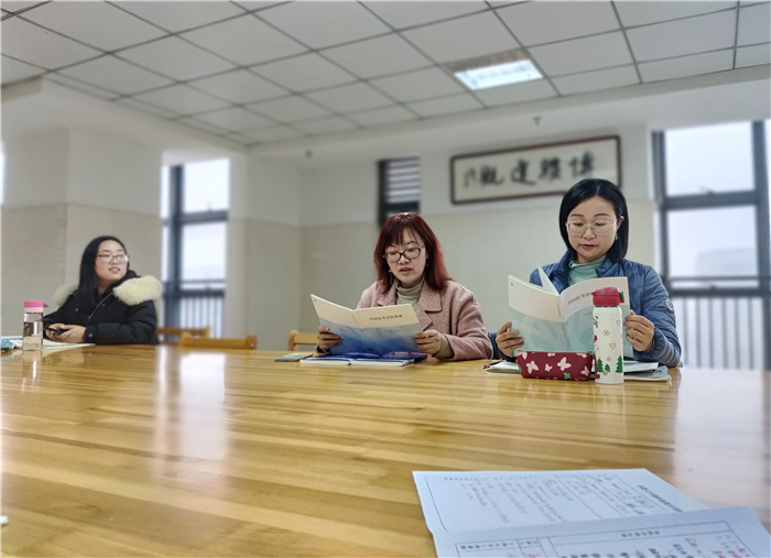 高三级部:聚焦理论学习 创新高考备考(图1)